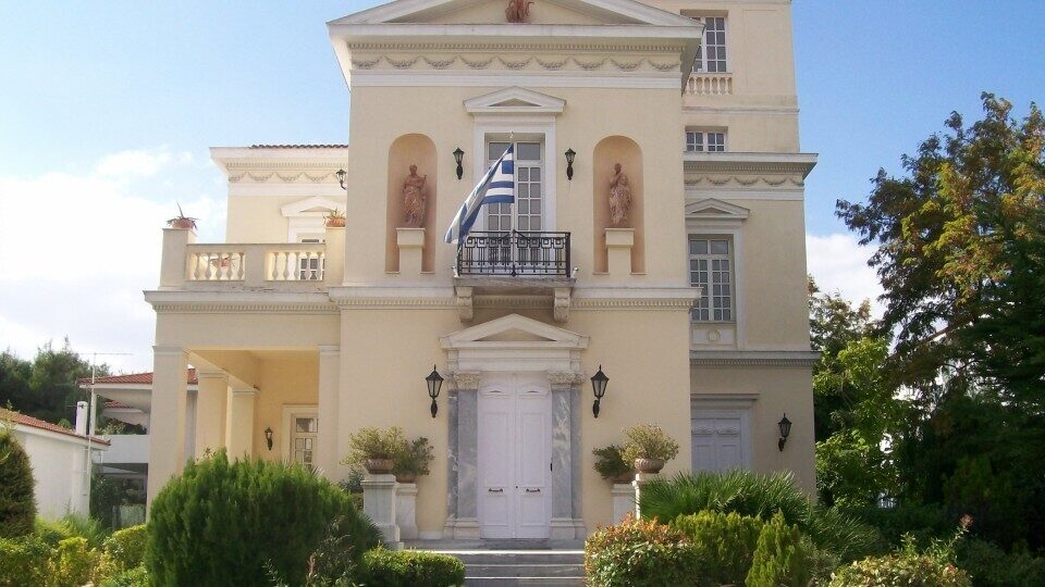 ALPHA TRUST HOLDINGS: Στα €1,34 εκατ. τα κέρδη το 2023 με αύξηση κατά 161,55%