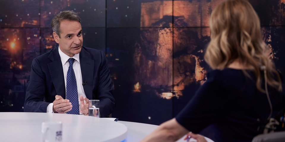240528201759_mitsotakis-star1306