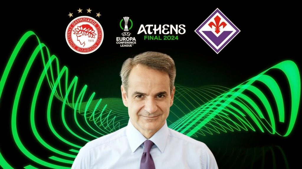 «Στο σπίτι, με μπάρμπεκιου και καλούς φίλους» θα δει τον τελικό o Μητσοτάκης