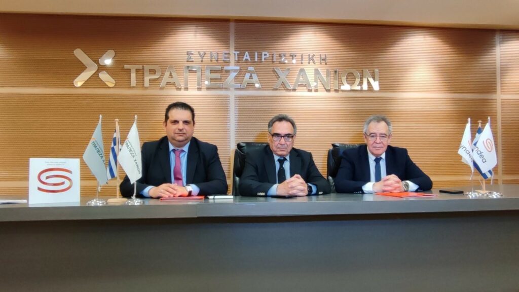Νέες συνεργασίες εξετάζουν Συνεταιριστική Τράπεζα Χανίων και Syndea