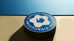 «Ιστορική μέρα» - Εγκρίθηκε από την ΕΠΟ η αγορά του προπονητική κέντρου της Παιανίας για τις Εθνικές Ομάδες