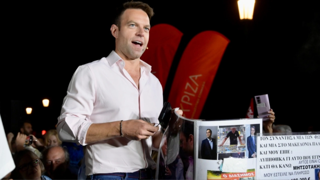 Κασσελάκης: Να ζητήσει συγγνώμη ο Μητσοτάκης για τη στάση του απέναντι στη Συμφωνία των Πρεσπών