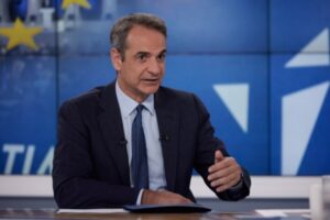 Κυριάκος Μητσοτάκης για Βόρεια Μακεδονία: Να σοβαρευτούν και να σεβαστούν τη συμφωνία - Δεν είναι η Ελλάδα απομονωμένη