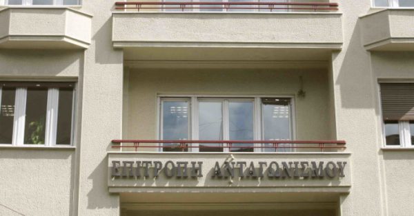 Επιτροπή Ανταγωνισμού: Έγκριση στο deal ΤΕΜΕΣ – Premia για τους αμπελώνες στο Costa Navarino