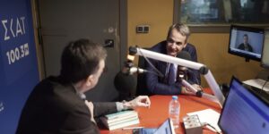 Κυριάκος Μητσοτάκης: Να είναι ισχυρή η ΝΔ στις ευρωεκλογές - Θα συνεχίσουμε τις μεταρρυθμίσεις