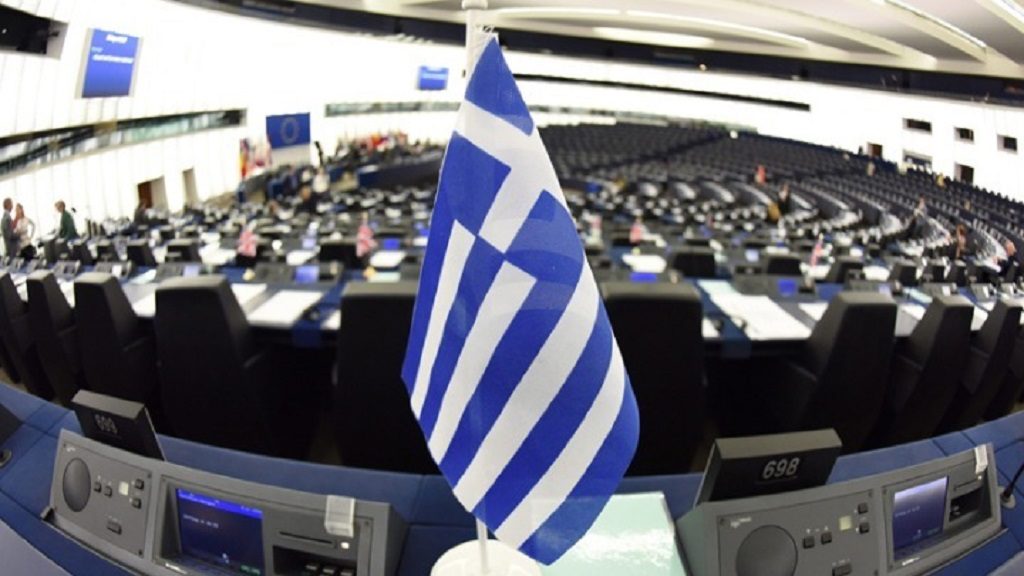 240603181745_EUPARLIAMENTgreekflag-1-1024×576