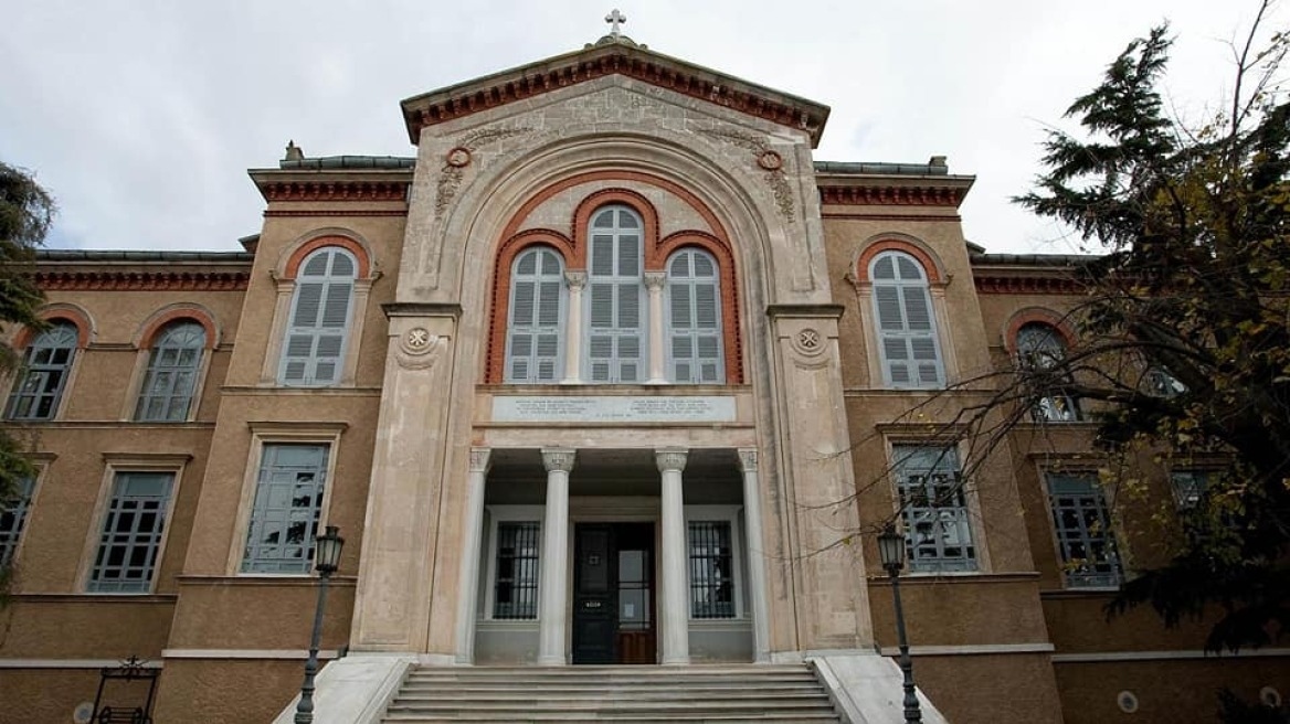 Τουρκία: Η κυβέρνηση κινείται για την επαναλειτουργία της Θεολογικής Σχολής της Χάλκης, γράφει η εφημερίδα Karar