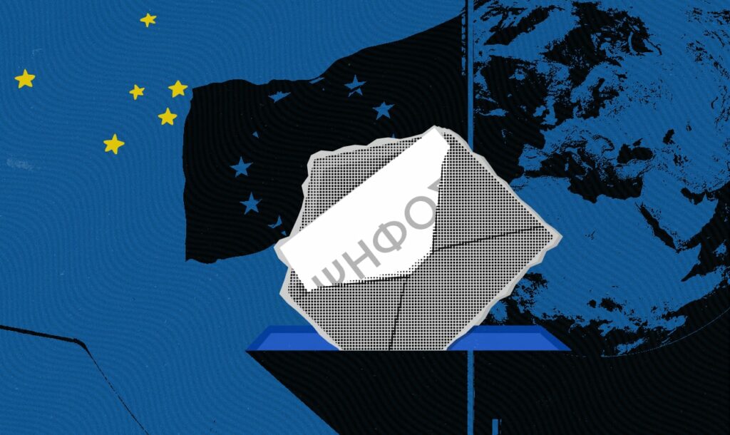 Ανατροπές για το δεύτερο κόμμα στις Ευρωεκλογές προβλέπει κορυφαίος επικοινωνιολόγος