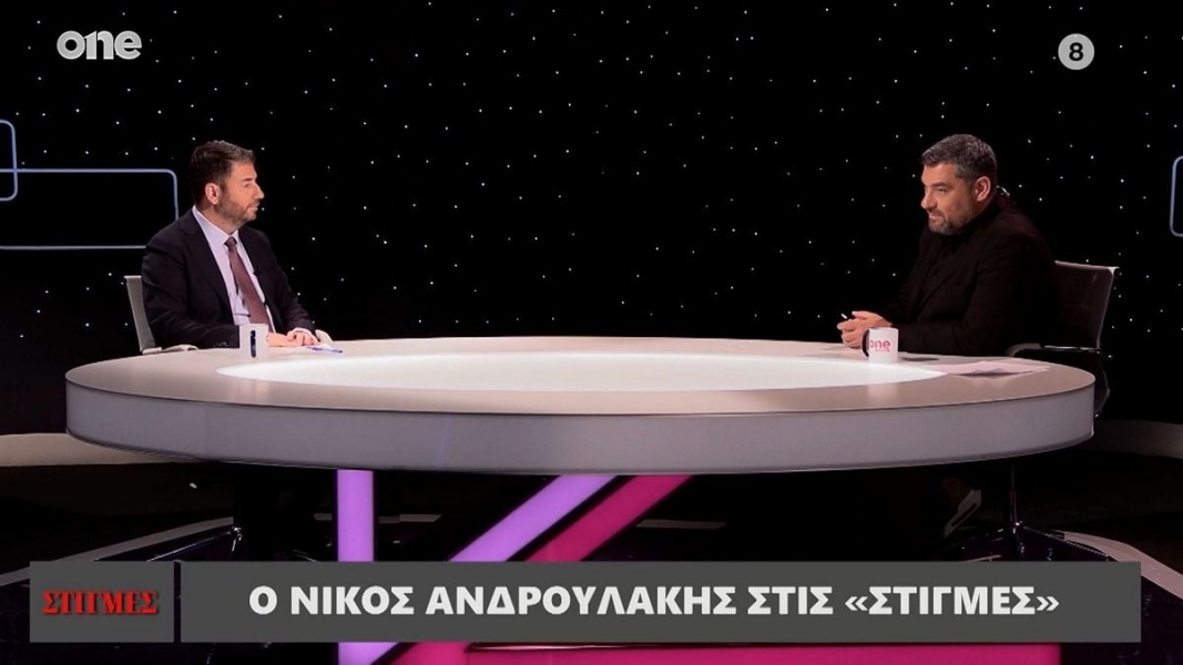 Νίκος Ανδρουλάκης: Το τραγικό περιστατικό που τον σημάδεψε και η ένταξη στην ΠΑΣΠ