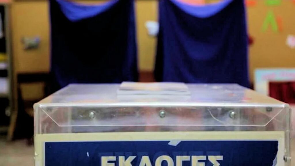 Δημοσκόπηση Interview: Έως 35% η ΝΔ στην εκτίμηση ψήφου για τις ευρωεκλογές