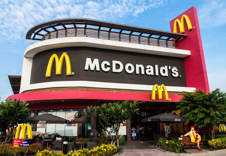 Τα McDonald