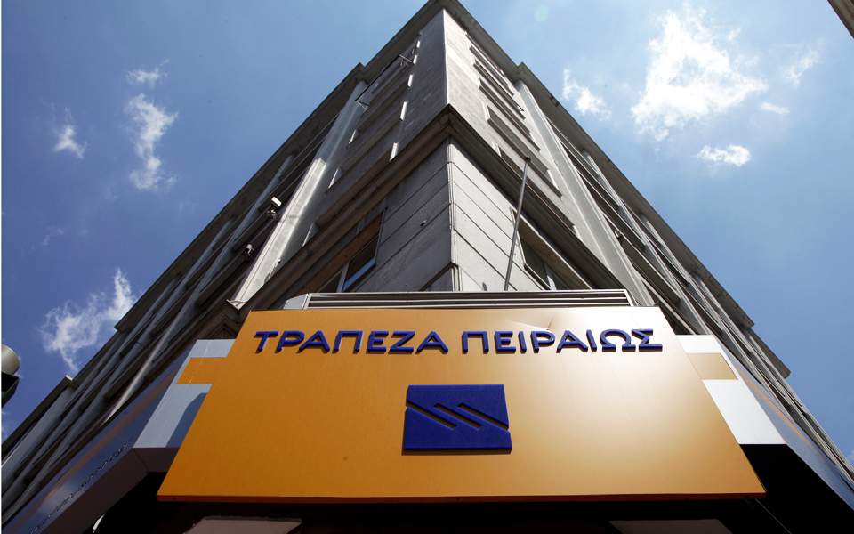ναβαθμίζει το guidance η Τράπεζα Πειραιώς – Oι νέοι στόχοι