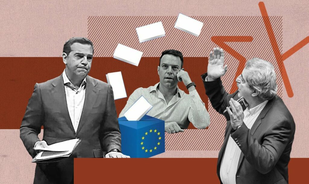 Πανικός στον ΣΥΡΙΖΑ πριν την κάλπη – Εμφύλιοι, ατονία μηχανισμού, λευκή απεργία από τα πάνελ κορυφαίων στελεχών δείχνουν ότι η Κουμουνδούρου πάει για νέα μείωση ποσοστών- Έντονες οι διαρροές ψηφοφόρων στα άλλα κόμματα!