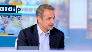 Κυριάκος Μητσοτάκης: Ο κ. Κασσελάκης έκανε σόου το πόθεν έσχες του - Δεν μας κάνει χάρη να το καταθέσει, είναι υποχρέωσή του