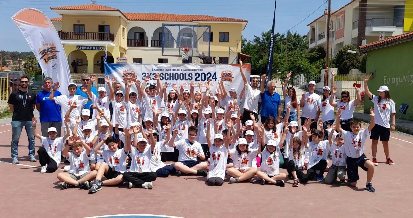 Πάνω από 3.500 μαθητές συμμετείχαν στο 3x3 Schools powered by ΔΕΗ