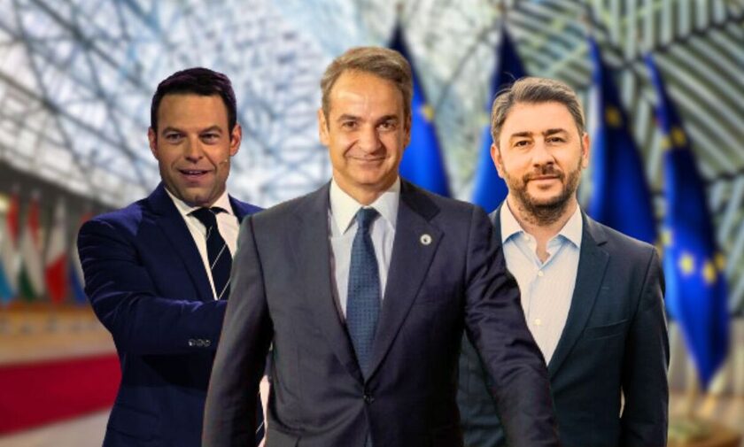δημοσκοπησεις