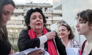κανέλλη ατυχημα