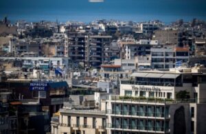 Νέα εφαρμογή για τις εξωδικαστικές διορθώσεις των πρώτων εγγραφών στο Κτηματολόγιο