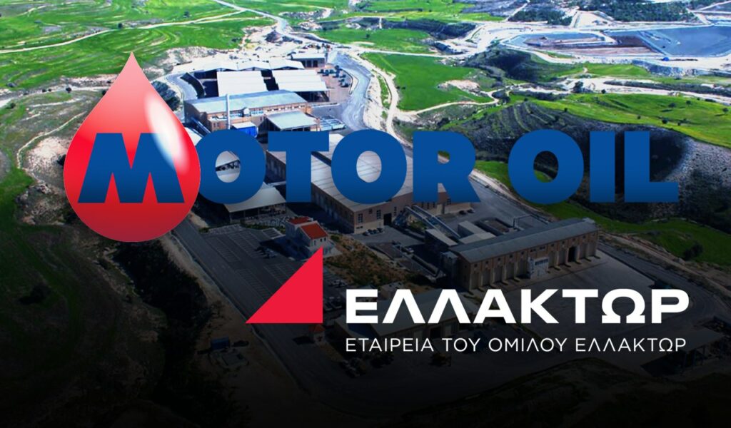 Ως δίκαιο και εύλογο χαρακτηρίζει η έκθεση της Deloitte το τίμημα των 114,7 εκατ. ευρώ για την απόκτηση της Ηλέκτωρ από τη Motor Oil μέσω της Manetial Limited, σύμφωνα με σχετική ανακοίνωση. Όπως αναφέρεται, η Motor Oil παρείχε ειδική άδεια στη θυγατρική της να προχωρήσει στην απόκτηση του 94,44% του μετοχικού κεφαλαίου της Ηλέκτωρ. Αναλυτικά, η ανακοίνωση αναφέρει: Σε συνέχεια της ανακοίνωσής της προς το επενδυτικό κοινό της 22ας Μαΐου 2024, η ΜΟΤΟΡ ΟΙΛ (ΕΛΛΑΣ) ΔΙΥΛΙΣΤΗΡΙΑ ΚΟΡΙΝΘΟΥ Α.Ε. (η “Εταιρεία”) ενημερώνει ότι το Διοικητικό της Συμβούλιο στη συνεδρίασή του της 10ης Ιουνίου 2024, παρείχε ειδική άδεια προκειμένου η θυγατρική της με την επωνυμία MANETIAL LIMITED να προβεί σε απόκτηση ποσοστού 94,44% του μετοχικού κεφαλαίου της εταιρείας «ΗΛΕΚΤΩΡ Ανώνυμη Εταιρεία Ενεργειακών και Περιβαλλοντικών Εφαρμογών» («ΗΛΕΚΤΩΡ Α.Ε.»). Ειδικότερα, το Διοικητικό Συμβούλιο της Εταιρείας έδωσε την έγκρισή του προκειμένου η MANETIAL LIMITED (Αγοραστής) να καταρτίσει Σύμβαση Αγοραπωλησίας για την απόκτηση 185.793 ονομαστικών μετοχών εκδόσεως ΗΛΕΚΤΩΡ Α.Ε. κυριότητος της εισηγμένης στο Χρηματιστήριο Αθηνών εταιρείας ΕΛΛΑΚΤΩΡ Α.Ε. (Πωλητής και συμβαλλόμενο μέρος) έναντι ποσού Ευρώ 114.731.111,11. Οι εν λόγω 185.793 μετοχές αντιστοιχούν στο 94,44% του μετοχικού κεφαλαίου της ΗΛΕΚΤΩΡ Α.Ε. Η ΜΟΤΟΡ ΟΙΛ (ΕΛΛΑΣ) ΔΙΥΛΙΣΤΗΡΙΑ ΚΟΡΙΝΘΟΥ Α.Ε. και η ΕΛΛΑΚΤΩΡ Α.Ε. είναι συνδεδεμένα μέρη, καθώς η πρώτη συμμετέχει με ποσοστό 29,87% στο μετοχικό κεφάλαιο της δεύτερης, σύμφωνα με οριζόμενα στα άρθρα 99 έως και 101 του Ν.4548/2018. Το Διοικητικό Συμβούλιο της Εταιρείας έχοντας λάβει υπόψη την έκθεση αξιολόγησης της ελεγκτικής εταιρείας Deloitte Ανώνυμη Εταιρία Ορκωτών Ελεγκτών Λογιστών με ημερομηνία 10 Ιουνίου 2024, έκρινε το τίμημα των Ευρώ 114.731.111,11 για την απόκτηση μέσω της MANETIAL LIMITED του 94,44% του μετοχικού κεφαλαίου της ΗΛΕΚΤΩΡ Α.Ε. ως δίκαιο και εύλογο για την Εταιρεία και τους μετόχους της που δεν είναι συνδεδεμένα μέρη, συμπεριλαμβανομένων των μετόχων μειοψηφίας βάσει των διατάξεων του άρθρου 101 παρ. 1 του Ν. 4548/2018. Σύμφωνα με την έκθεση της Deloitte Ανώνυμη Εταιρία Ορκωτών Ελεγκτών Λογιστών το ποσό των 114.731.111,11 Ευρώ, όπως θα προσαρμοστεί σύμφωνα με τους συνήθεις όρους στις συναλλαγές αυτού του είδους οι οποίοι προβλέπονται στο σχέδιο της Σύμβασης Αγοραπωλησίας, ανταποκρίνεται στην εύλογη αγοραία αξία του 94,44% της ΗΛΕΚΤΩΡ Α.Ε. Η έκθεση αξιολόγησης της Deloitte Ανώνυμη Εταιρία Ορκωτών Ελεγκτών Λογιστών είναι διαθέσιμη στην εταιρική ιστοσελίδα www.moh.gr στην ειδικότερη επιλογή: Ενημέρωση Επενδυτών / Ρυθμιζόμενες Πληροφορίες / Χρηματιστηριακές Ανακοινώσεις / 2024. Σύμφωνα με το Νόμο 4548/2018 η ειδική άδεια του Διοικητικού Συμβουλίου της Εταιρείας για την πραγματοποίηση της παραπάνω συναλλαγής και μεταβίβασης των 185.793 μετοχών εκδόσεως ΗΛΕΚΤΩΡ Α.Ε. ισχύει για έξι (6) μήνες. Η παρούσα ανακοίνωση δημοσιεύεται σύμφωνα με την παράγραφο 3 του άρθρου 100 του Ν.4548/2018. Η ανακοίνωση της «Ελλάκτωρ» Η «ΕΛΛΑΚΤΩΡ ΑΝΩΝΥΜΗ ΕΤΑΙΡΕΙΑ» (εφεξής η «Εταιρεία»), ανακοινώνει προς το επενδυτικό κοινό ότι κατά τη συνεδρίαση του Διοικητικού της Συμβουλίου της 10.06.2024, αποφασίστηκαν τα εξής: Η χορήγηση, σύμφωνα με τις διατάξεις των άρθρων 99, 100 και 101 του Ν. 4548/2018, όπως ισχύει, ειδικής αδείας για την σύναψη σύμβασης της Εταιρείας με συνδεδεμένο μέρος (κατά την έννοια του άρθρου 99 παρ. 2(α) του Ν. 4548/2018). Συγκεκριμένα το Διοικητικό Συμβούλιο παρείχε την άδειά του για την σύναψη σύμβασης αγοραπωλησίας μετοχών με την κυπριακή εταιρεία περιορισμένης ευθύνης με την επωνυμία «MANETIAL LIMITED », η οποία, ως 100% θυγατρική της υφιστάμενης μετόχου, εταιρείας με την επωνυμία «ΜΟΤΟΡ ΟΪΛ ΕΛΛΑΣ ΔΥΙΛΙΣΤΗΡΙΑ ΚΟΡΙΝΘΟΥ Α.Ε.», αποτελεί συνδεδεμένη εταιρεία κατά τα οριζόμενα στην περ. α της παρ. 2 του άρθρου 99 Ν. 4548/2018 της Εταιρείας, σύμφωνα με την οποία: 1. Η Εταιρεία θα πωλήσει και θα μεταβιβάσει 185.793 κοινές ονομαστικές μετά ψήφου μετοχές της ΗΛΕΚΤΩΡ Α.Ε., κυριότητος της Εταιρείας, προς την κυπριακή εταιρεία περιορισμένης ευθύνης με την επωνυμία «MANETIAL LIMITED», που αντιστοιχούν σε ποσοστό 94,44% του ολοσχερώς καταβεβλημένου μετοχικού της κεφαλαίου, έναντι συνολικού τιμήματος εκατόν δέκα τεσσάρων εκατομμυρίων εφτακοσίων τριάντα μία χιλιάδων εκατόν έντεκα ευρώ (€114.731.111,00), σύμφωνα με τους ειδικότερους όρους που περιλαμβάνονται στην από 22.05.2024 δεσμευτική προσφορά (η «Προσφορά»). Η σύμβαση αγοραπωλησίας (εφεξής η «Σύμβαση Αγοραπωλησίας») περιλαμβάνει συνήθεις για τέτοιες συναλλαγές εγγυοδοτικές δηλώσεις, με τις αντίστοιχες υποχρεώσεις αποζημίωσης του Αγοραστή, όπως αυτές περιγράφονται στη Σύμβαση Αγοραπωλησίας Μετοχών, η οποία προβλέπει όλες τις επιμέρους συμβάσεις και εταιρικές πράξεις που θα λάβουν χώρα για την υλοποίηση της συγκεκριμένης συναλλαγής. 2. Οι όροι της ανωτέρω Σύμβασης Αγοραπωλησίας Μετοχών, αποτελούν συνήθεις όρους για αντίστοιχες συμβάσεις και η σύναψη αυτής είναι δίκαιη και προς όφελος της Εταιρείας. 3. Η ως άνω απόφαση του Δ.Σ. ελήφθη με βάση την από 10.06.2024 έκθεση αξιολόγησης («fairness opinion») της ανεξάρτητης ελεγκτικής εταιρείας «AXIA Ventures Group Limited», επί του δικαίου και ευλόγου της συναλλαγής, η οποία έγινε αποδεκτή από το Δ.Σ. της Εταιρείας. 4. Η έγκριση της ως άνω σύμβασης παρασχέθηκε από το Διοικητικό Συμβούλιο της Εταιρείας, σύμφωνα με τις διατάξεις των άρθρων 99 επ. του νόμου 4548/2018, όπως ισχύει και τηρήθηκαν οι κατ΄ αρ. 101 του Ν. 4548/18, διατυπώσεις δημοσιότητας. Η ολοκλήρωση της ανωτέρω συναλλαγής τελεί υπό την αίρεση της έγκρισης της Γενικής Συνέλευσης των Μετόχων της Εταιρείας, καθώς και όλων των λοιπών κατά νόμον απαιτούμενων εγκρίσεων και αδειών, συμπεριλαμβανομένης της έγκρισης της Επιτροπής Ανταγωνισμού.
