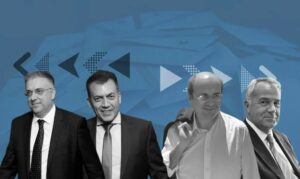 Γιατί κολλάει ο ανασχηματισμός; Λεπτές οι ισορροπίες που πρέπει να κρατήσει ο Πρωθυπουργός – Το κλειστό σύστημα του Μαξίμου που δεν δέχεται… παρείσακτους! 