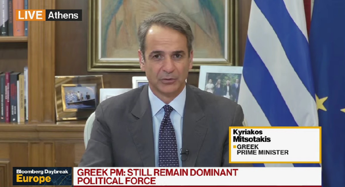 Κυριάκος Μητσοτάκης στο Bloomberg: Είμαι ευτυχής που η Ελλάδα δεν αποτελεί αντικείμενο συζήτησης στην Ευρωζώνη