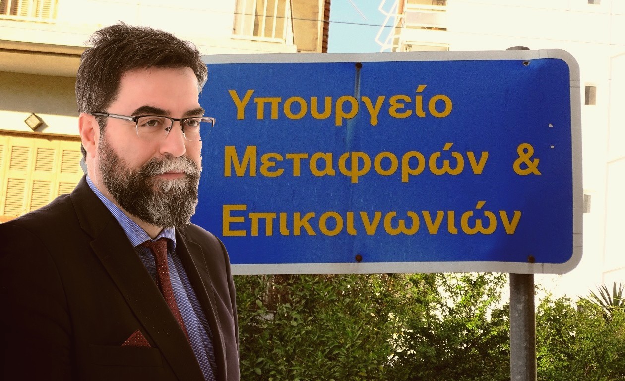 Βασίλης Οικονόμου: Ποιος είναι ο νέος Υφυπουργός Μεταφορών