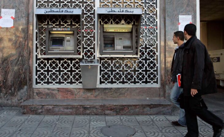 Λεηλατούν τις τράπεζες στη Γάζα - Φτερά έκαναν 120 εκατ. δολ.