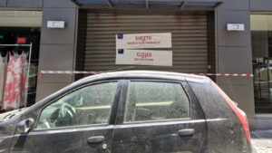 ΑΑΔΕ: Λουκέτο σε άλλα τέσσερα καταστήματα γνωστής αλυσίδας ρούχων - Δεν διαβίβαζαν αποδείξεις