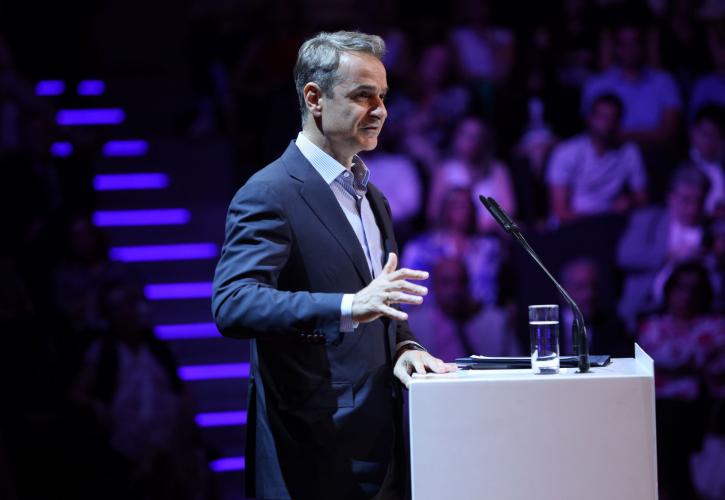 240620205915_mitsotakis texniti