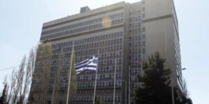 Αιφνιδιαστικό έλεγχο στα αρχεία της ΕΥΠ έκανε ο Αντεισαγγελέας του Α. Πάγου -Για την παρακολούθηση Ανδρουλάκη