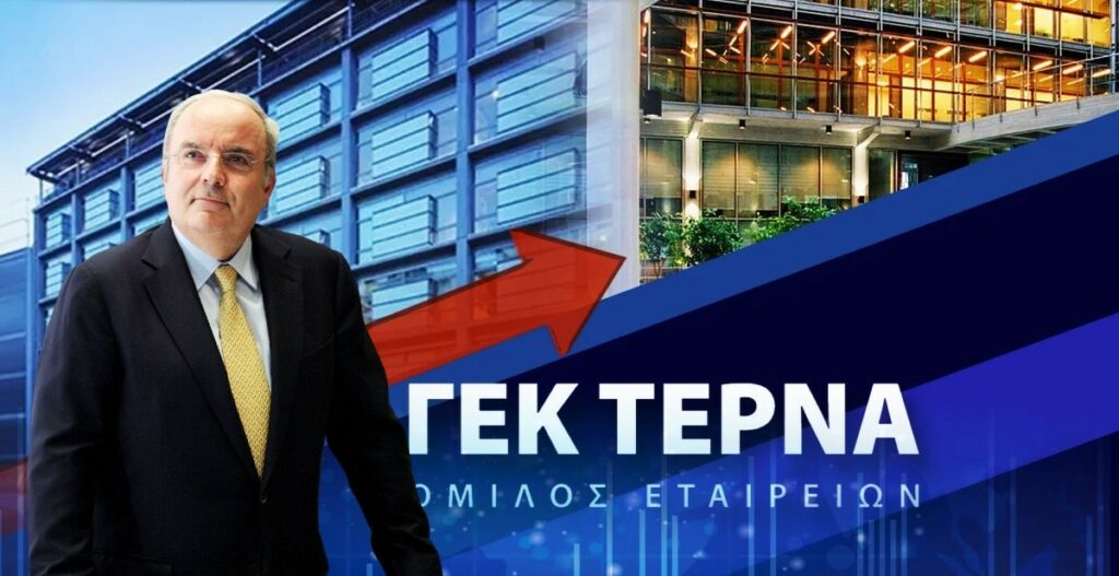 Περιστέρης: Μετατίθεται για το 2025 η παράδοση Αττικής Οδού και Εγνατίας στη ΓΕΚ ΤΕΡΝΑ
