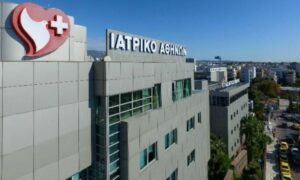 Ιατρικό Αθηνών: Εγκρίθηκε από τη ΓΣ η διανομή μερίσματος €0,019 ανά μετοχή