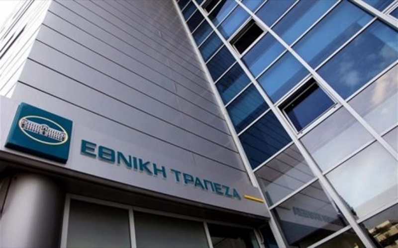 Εθνική Τράπεζα: Στο 0,36% το ποσοστό ιδίων μετοχών