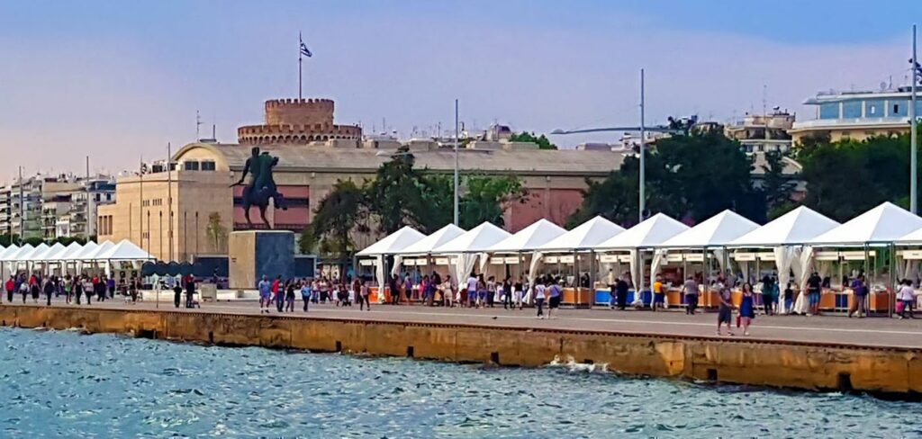 Ξεκινά το 43ο Φεστιβάλ Βιβλίου Θεσσαλονίκης: 40.000 τίτλοι σε 110 εκθετήρια