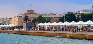 Ξεκινά το 43ο Φεστιβάλ Βιβλίου Θεσσαλονίκης: 40.000 τίτλοι σε 110 εκθετήρια