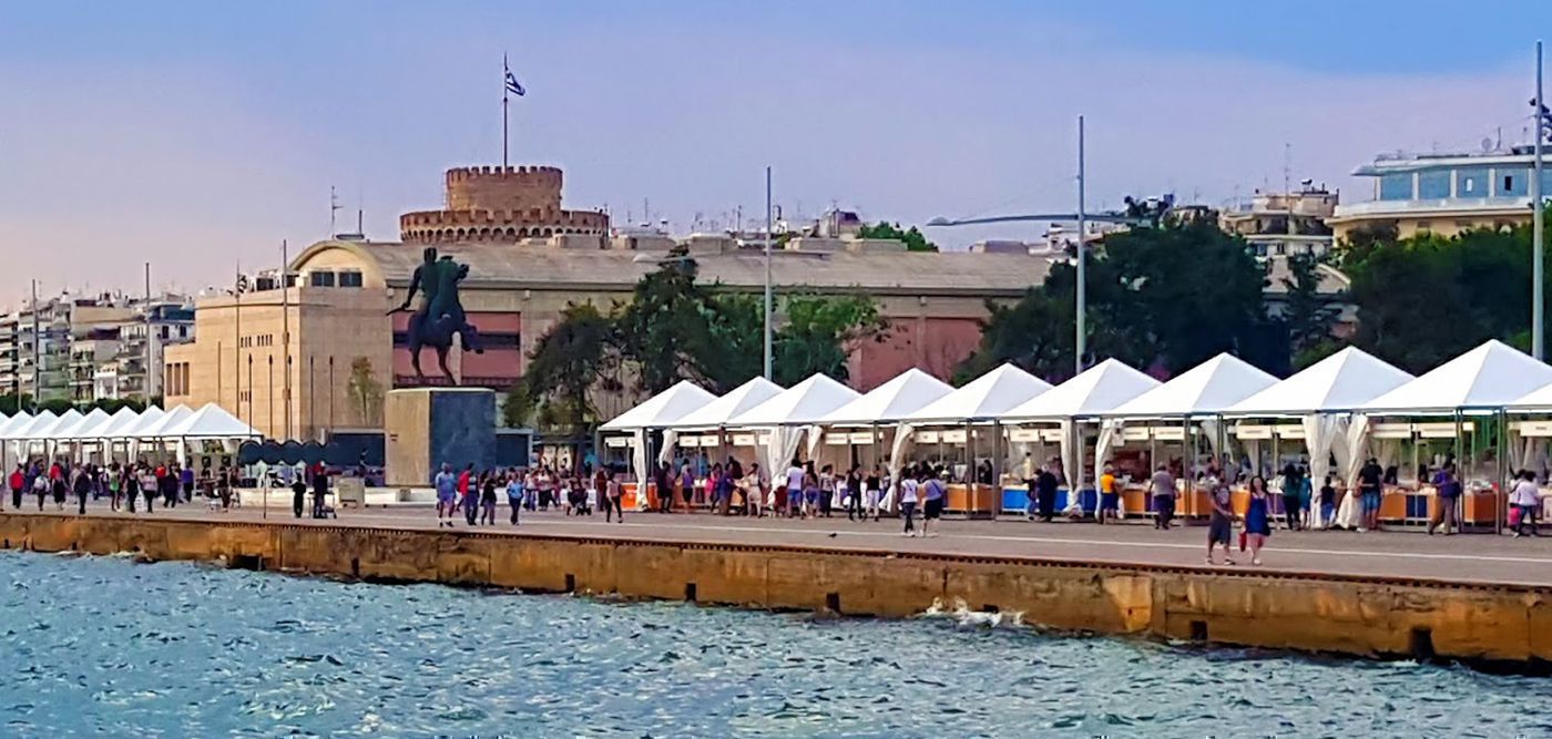 Ξεκινά το 43ο Φεστιβάλ Βιβλίου Θεσσαλονίκης: 40.000 τίτλοι σε 110 εκθετήρια