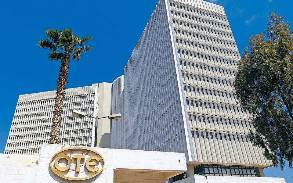 OTE: Διαπραγματεύσεις με Digi και Vodafone για την πώληση της Telekom Romania