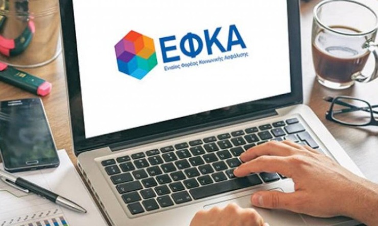 e-ΕΦΚΑ – ΔΥΠΑ: Ο «χάρτης» των πληρωμών για την περίοδο 1 έως 5 Ιουλίου