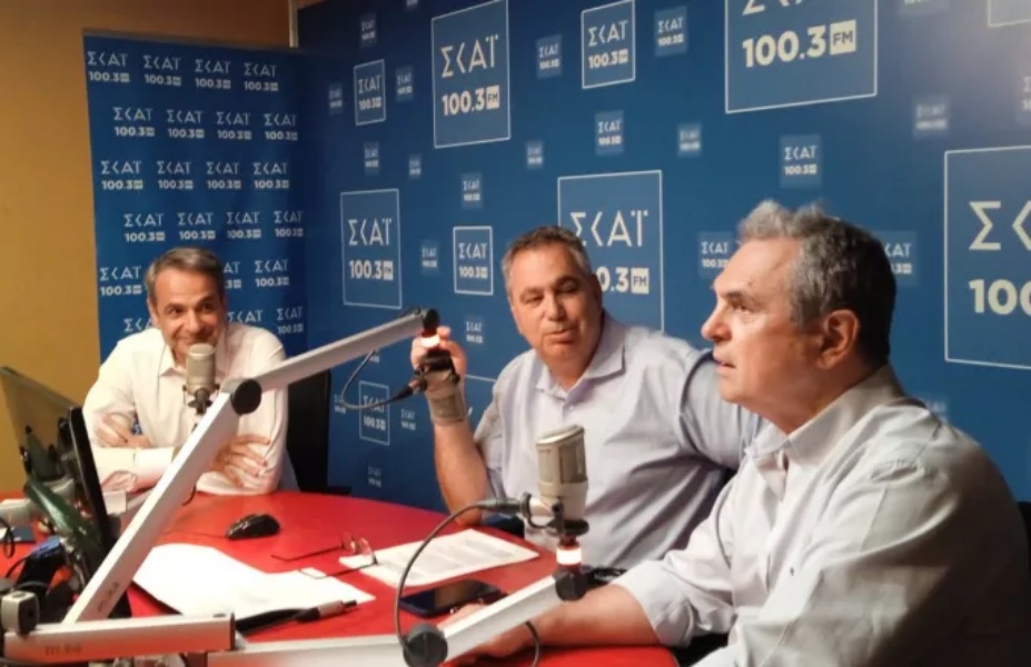 Κυριάκος Μητσοτάκης: Είμαστε συνεπής στην μεταρρυθμιστική μας ατζέντα