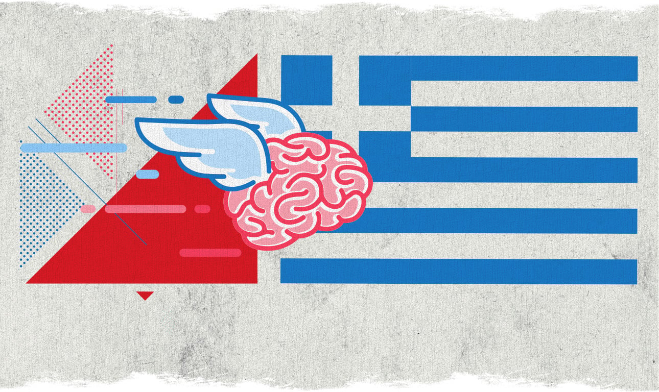 ΤτΕ: Μείωσαν τους μισθούς οι ελληνικές επιχειρήσεις και τώρα δεν βρίσκουν στελέχη