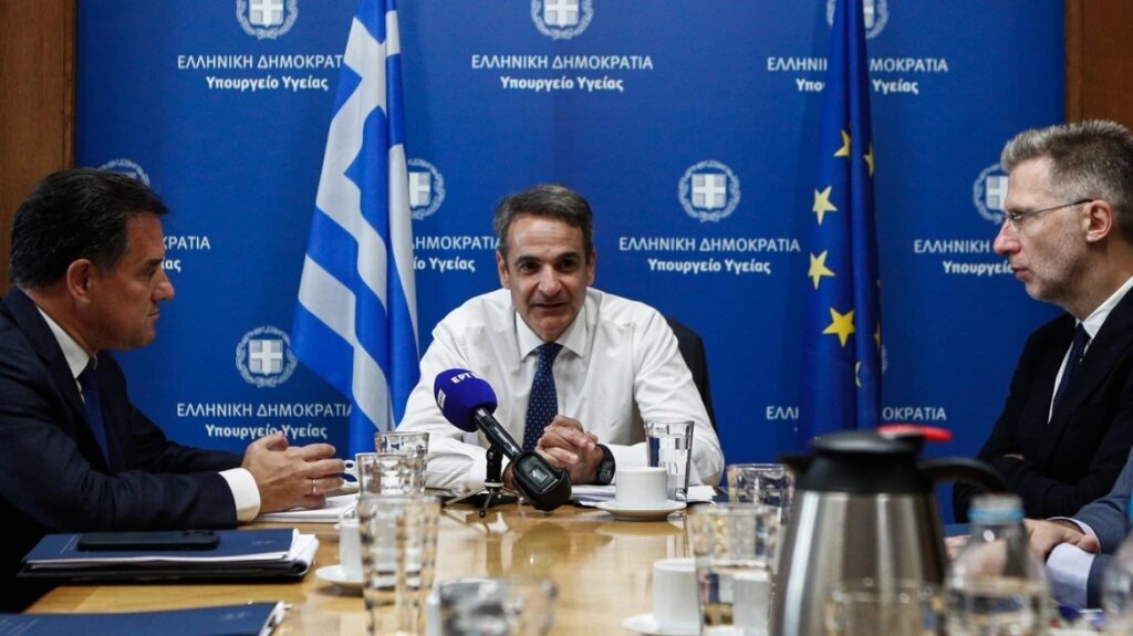 Μητσοτάκης: Στο επίκεντρο η ανάταξη του ΕΣΥ