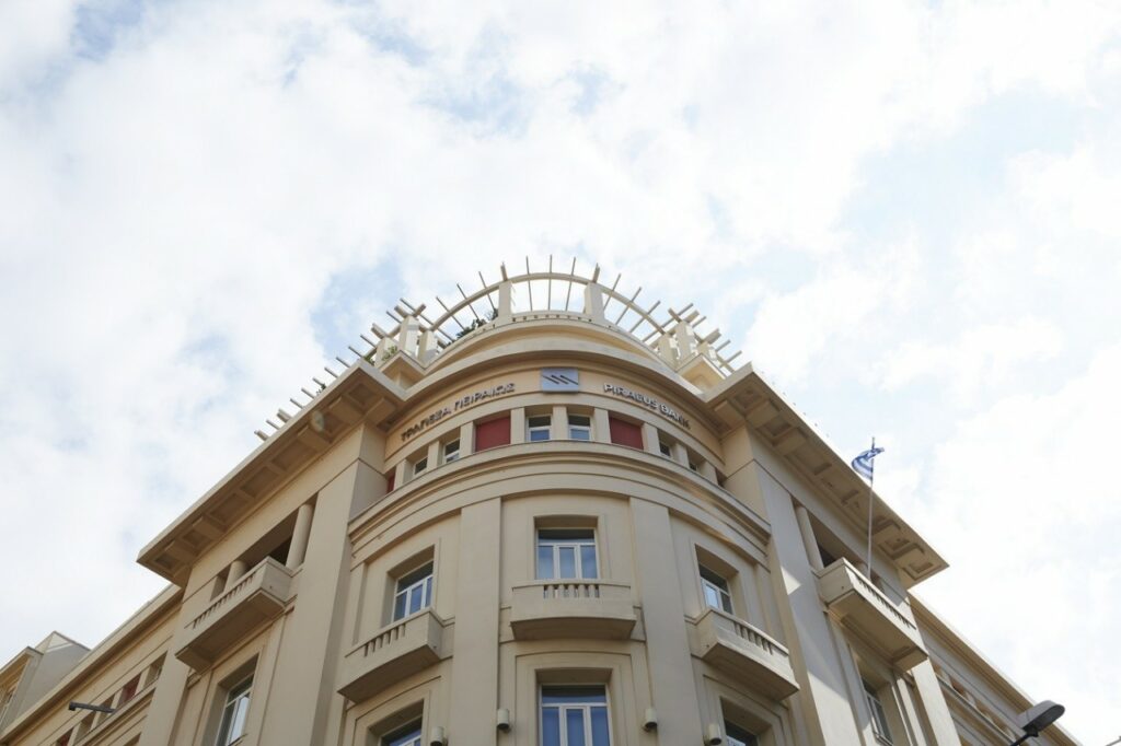 240703204251_trapeza-peiraios-kririo-1-1280×853