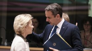 Αποφασίζει ο Μητσοτάκης για Επίτροπο – Τζιτζικώστας, Παπασταύρου και πρόσωπο έκπληξη από το προσωπικό γραφείο του…. – Παίζουν τα χαρτοφυλάκια Αγροτικής Ανάπτυξης, Στέγασης και Διεύρυνσης - Άνεμος Τράμπ προβληματίζει την Ευρώπη