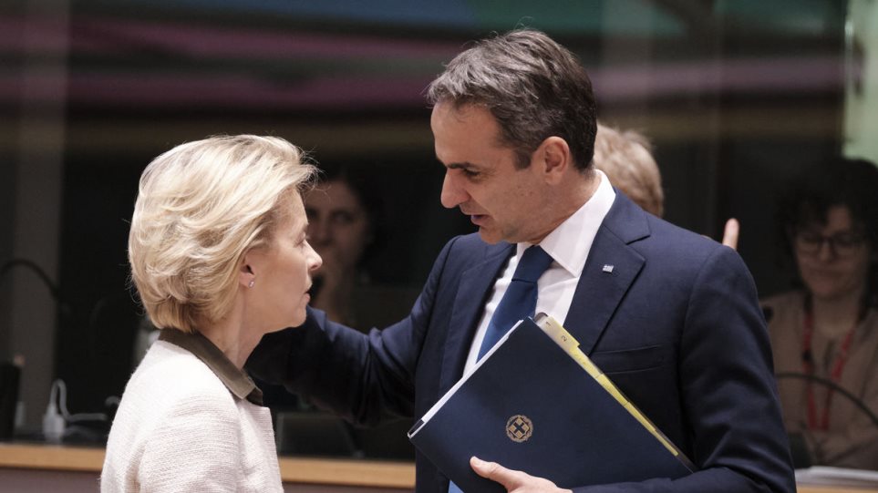 Αποφασίζει ο Μητσοτάκης για Επίτροπο – Τζιτζικώστας, Παπασταύρου και πρόσωπο έκπληξη από το προσωπικό γραφείο του…. – Παίζουν τα χαρτοφυλάκια Αγροτικής Ανάπτυξης, Στέγασης και Διεύρυνσης - Άνεμος Τράμπ προβληματίζει την Ευρώπη