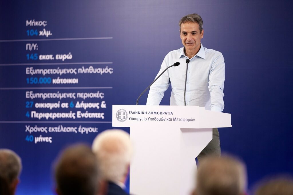 Μητσοτάκης από Λευκάδα: Με χρηματοδότηση από εθνικούς πόρους το μεγάλο έργο ύδρευσης
