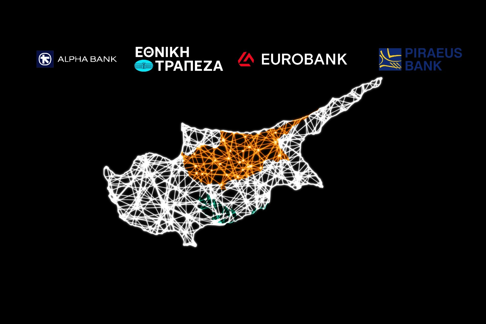 Ελληνικές Τράπεζες: Καλά κρατεί ο «καπνός» από το τραπεζικό σύστημα της Κύπρου - Θερμό καλοκαίρι εξακολουθούν να περιμένουν οι αναλυτές με αιχμή την Τράπεζα Κύπρου - Δυνητικοί ενδιαφερόμενοι και οι τρεις ελληνικοί όμιλοι – Τα πλεονεκτήματα και τα αγκάθια – Πρωταγωνιστικός ο ρόλος της Eurobank!