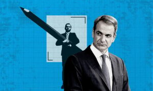 Αλλαγές στους γενικούς γραμματείς αποφασίζει ο Κυριάκος Μητσοτάκης