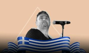 Η Αρχή για το Ξέπλυμα ήρθε …δεύτερη: Η αποκάλυψη του Radar τον Ιούλιο του 22 για το νταραβέρι - που πήγε άπατο- Σάκη Κατσέλη - Αντώνη Ρέμου και Κώστα Πηλαδάκη - Το πάρτι στο μπαλκόνι (δεν υπάρχει βίλα) στον Άγιο Κωνσταντίνο Φθιώτιδας για τον πρώην δάσκαλο και μετρ της Ενέργειας και του λουλουδοπόλεμου στο Αθηνών Αρένα!