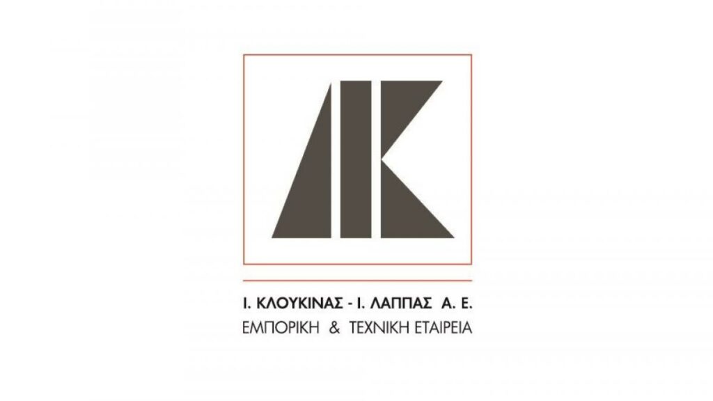 Κλουκίνας - Λάππας: Στη Βιολέττα Λάππα το 40% της Wonder Nest Retail