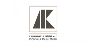 Κλουκίνας - Λάππας: Στη Βιολέττα Λάππα το 40% της Wonder Nest Retail